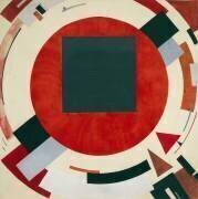 Proun (Eliezer Lissitzky) - Muzeo.com
