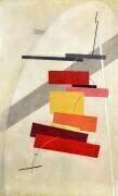 Sans Titre (Eliezer Lissitzky) - Muzeo.com