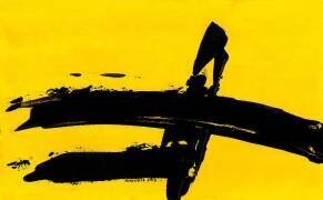 Zip (Maxwell Cohen) - Muzeo.com