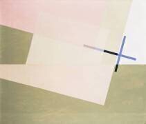 A XI, 1923 (Laszlo Moholy-Nagy) - Muzeo.com