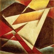 Architecture pittoresque (Lioubov Popova) - Muzeo.com