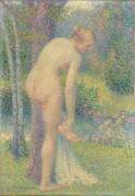 Baigneuse ou Vénus (Hippolyte Petitjean) - Muzeo.com