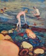 Baigneuses (Edvard Munch) - Muzeo.com