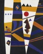 Binding (Wassily Kandinsky) - Muzeo.com