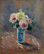 Bouquet de fleurs (Gustave Caillebotte) - Muzeo.com