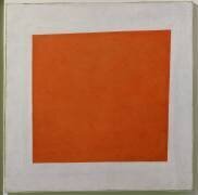 Carré rouge (Kazimir Malevitch) - Muzeo.com