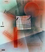 Composition (Wassily Kandinsky) - Muzeo.com