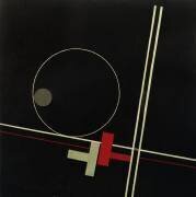 Composition (Laszlo Moholy-Nagy) - Muzeo.com