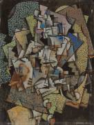 Composition (Georges Valmier) - Muzeo.com