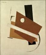 Composition géométrique (Ivan Klioune) - Muzeo.com