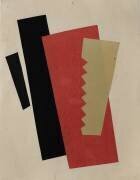 Composition (rouge-noir-or) (Lioubov Popova) - Muzeo.com