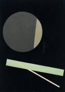 Composition TP5 (Laszlo Moholy-Nagy) - Muzeo.com