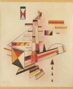 Destiné (Wassily Kandinsky) - Muzeo.com