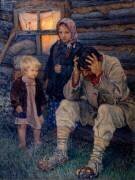 Deuil (Nikolai Petrovich...) - Muzeo.com