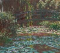 Étang de nénuphars (Claude Monet) - Muzeo.com
