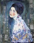 Geisha en fuite (Studio Muzéo) - Muzeo.com