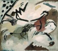 Improvisation No 20 (Wassily Kandinsky) - Muzeo.com