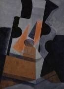La guitare (Juan Gris) - Muzeo.com