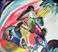 Le Cavalier (Wassily Kandinsky) - Muzeo.com