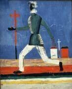 L'homme qui court (Kazimir Malevitch) - Muzeo.com