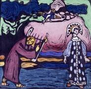 Lyre (Wassily Kandinsky) - Muzeo.com