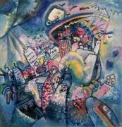 Moscou I (Wassily Kandinsky) - Muzeo.com