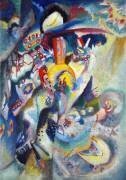 Moscou II (Wassily Kandinsky) - Muzeo.com