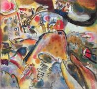 Petits plaisirs (Wassily Kandinsky) - Muzeo.com