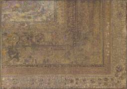 Projet de tapis de prière (Odilon Redon) - Muzeo.com