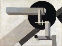 Proun 1 D (Eliezer Lissitzky) - Muzeo.com