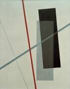 Sans titre (Laszlo Moholy-Nagy) - Muzeo.com