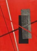 Sans titre (Laszlo Moholy-Nagy) - Muzeo.com
