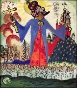 St. Vladimir (Wassily Kandinsky) - Muzeo.com
