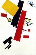 Suprématisme dynamique n°38 (Kazimir Malevitch) - Muzeo.com