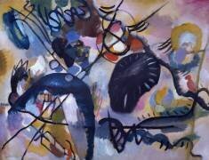 Tâche noire (Wassily Kandinsky) - Muzeo.com