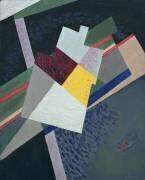 Thème Maraak (Kurt Schwitters) - Muzeo.com