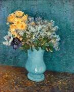 Vase de fleurs (Vincent van Gogh) - Muzeo.com