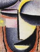 Vue intérieure (Alexej von Jawlensky) - Muzeo.com