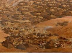 Sans Titre (Jean-Antoine-Siméon Fort) - Muzeo.com