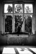 Dance (Martin Krystynek MQEP) - Muzeo.com