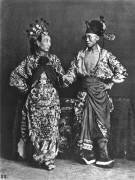 Acteurs Chinois (John Thomson) - Muzeo.com