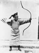 Archer chinois (John Thomson) - Muzeo.com