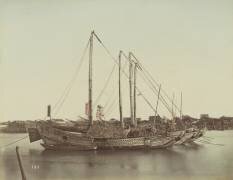 Junks japonais (Kusakabe Kimbei) - Muzeo.com